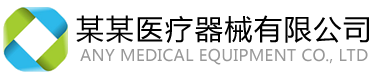 诚成礼仪文化传播有限公司